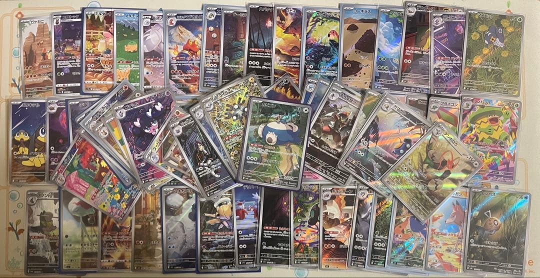 ポケモンカードまとめ売り　AR70枚　被りなし ポケモンカード AR 被りなし 15枚 まとめ売り｜Yahoo!フリマ（旧PayPay