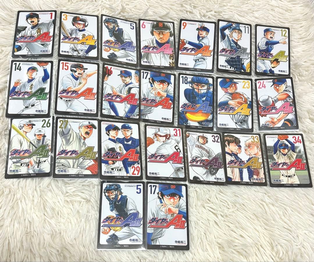 ダイヤのA actⅡ 原画展 ランダムカードコレクション 御幸 沢村 セット