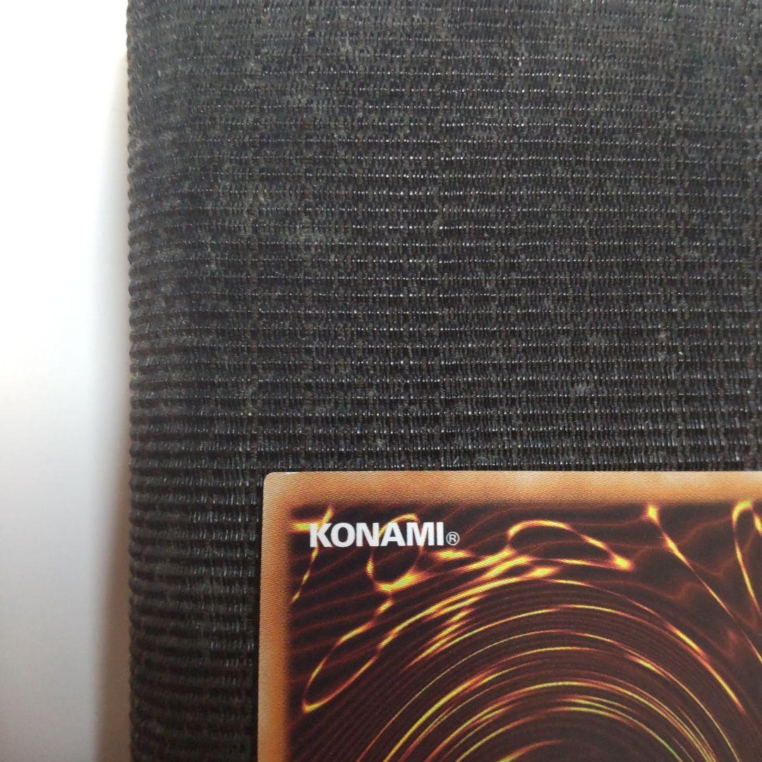 遊戯王　灼熱の火霊使いヒータ　20thシークレット