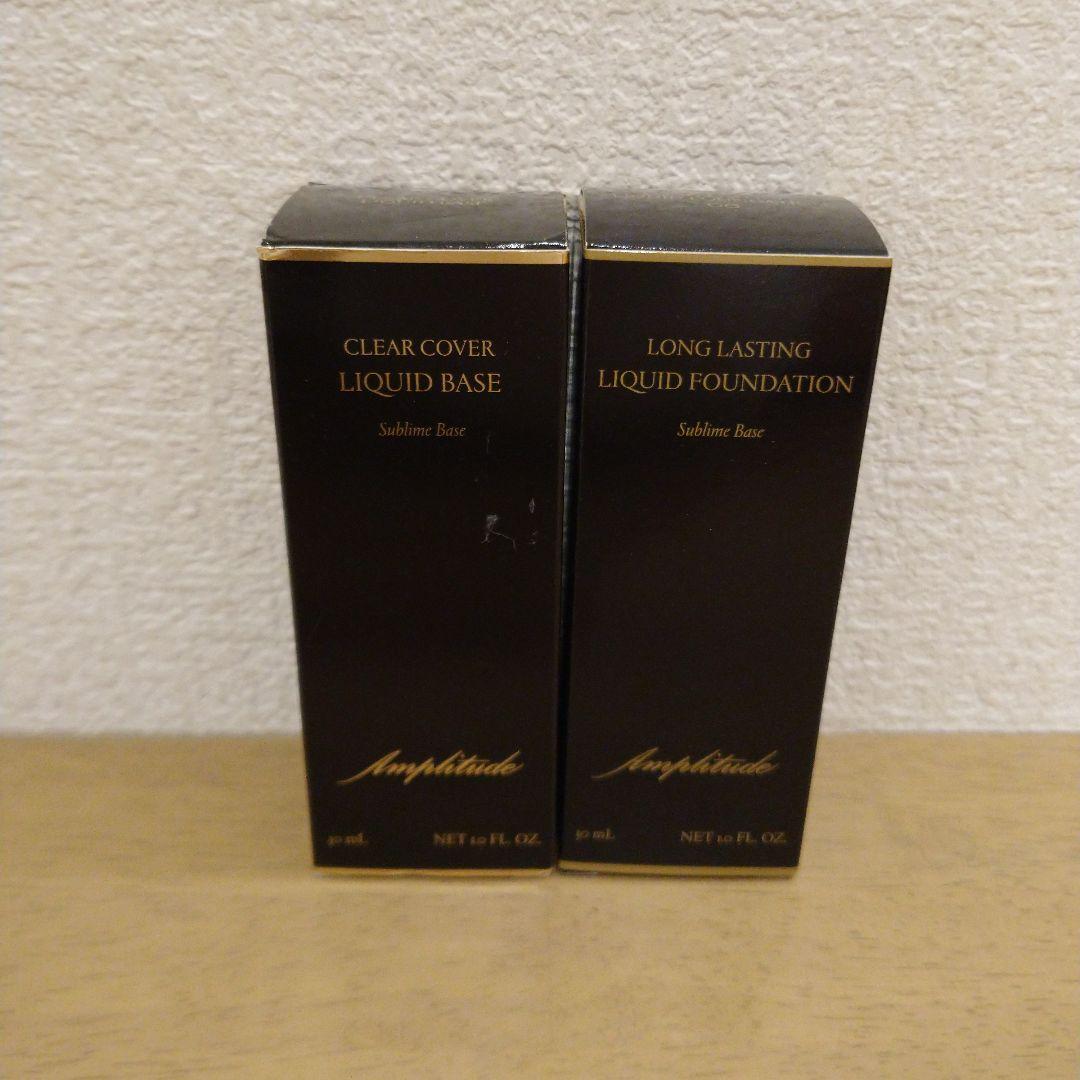 アンプリチュード ロングラスティングリキッドファンデーション00