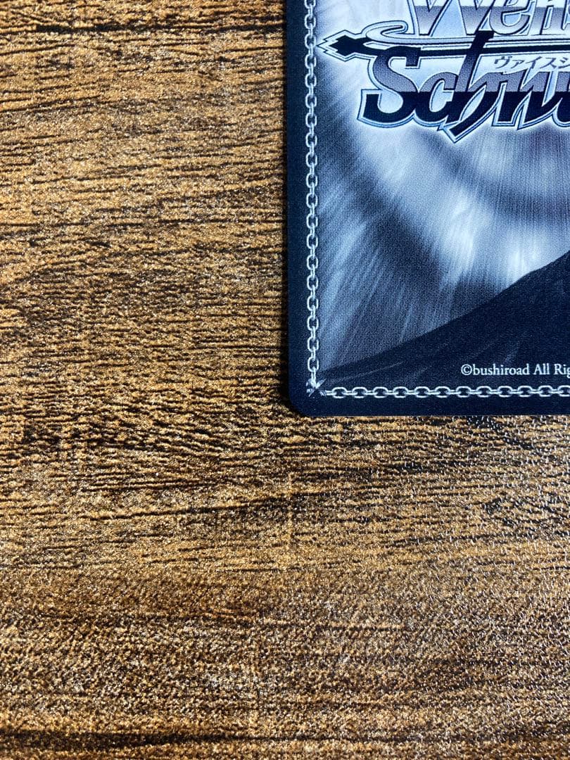 ヴァイス　ブルーアーカイブ　白洲アズサ　SP　サイン