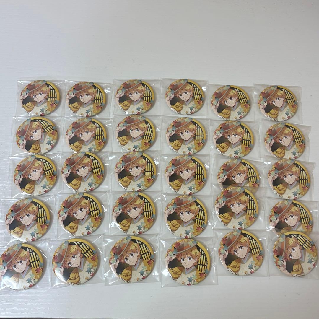 鬼滅の刃 京まふ 我妻善逸 缶バッジ 30点セット - メルカリ