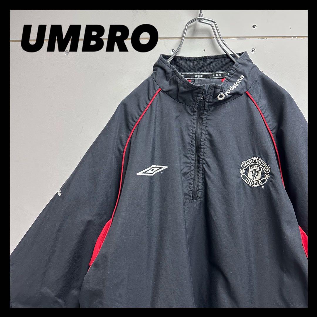UMBRO 00s マンチェスターユナイテッド ハーフジップ ナイロン