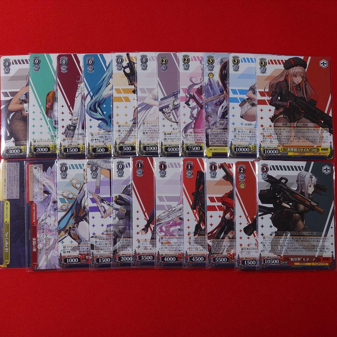 αβ1 ヴァイス 勝利の女神ニケ RR&TD以下4コン＋先攻後攻マーカー