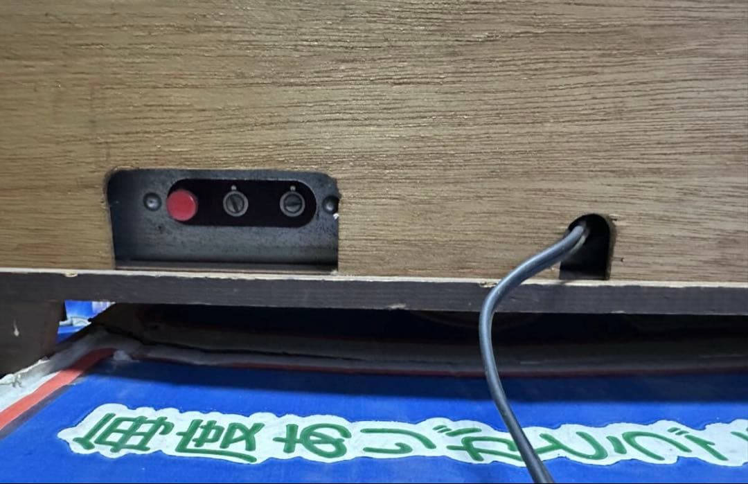 SANYO サンヨー 真空管ラジオ SS-101型 三洋 レトロ アンティーク