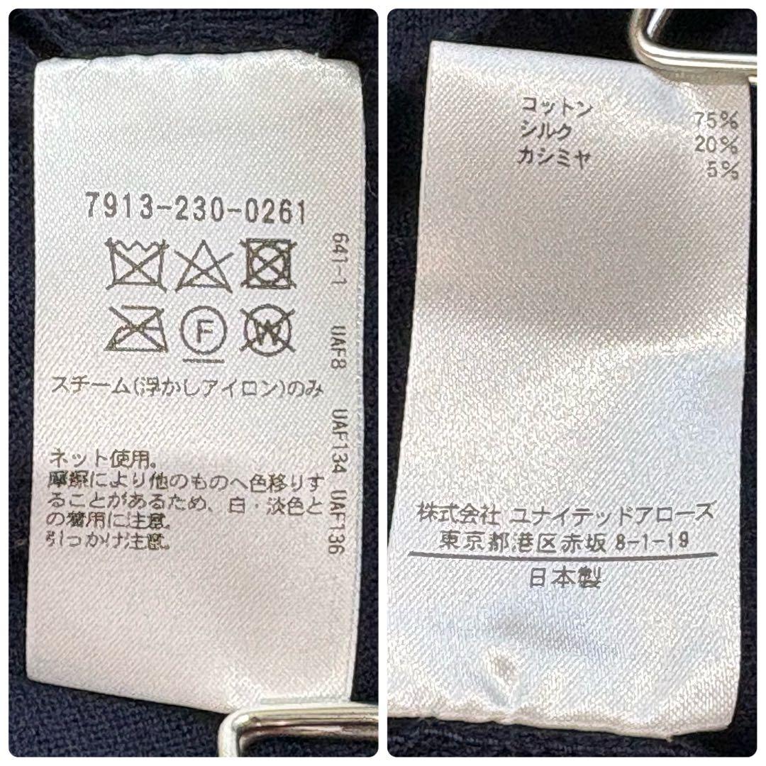 新品タグ付 定価8.2万 近年モデル ブラミンク シルクカシミヤ 18G