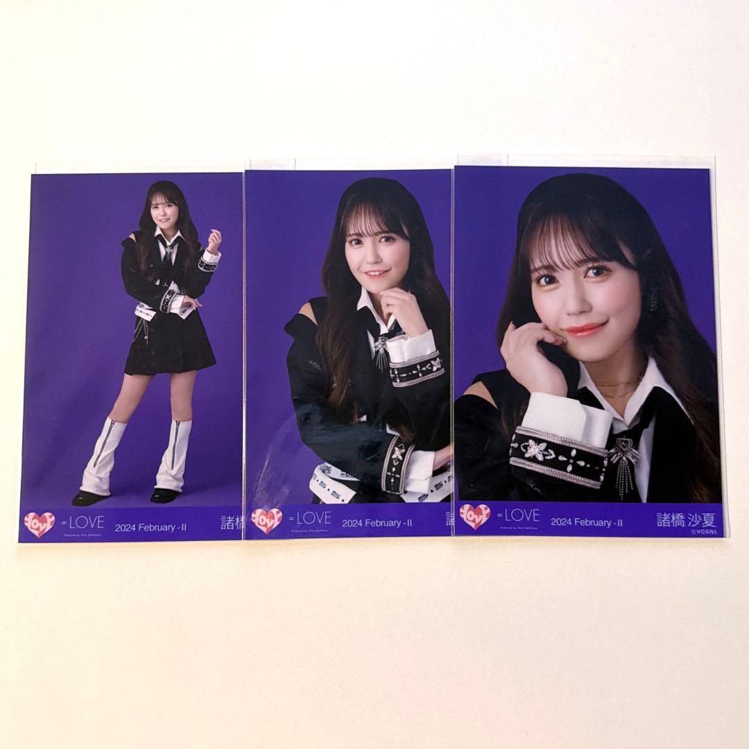 諸橋沙夏 生写真 - メルカリ