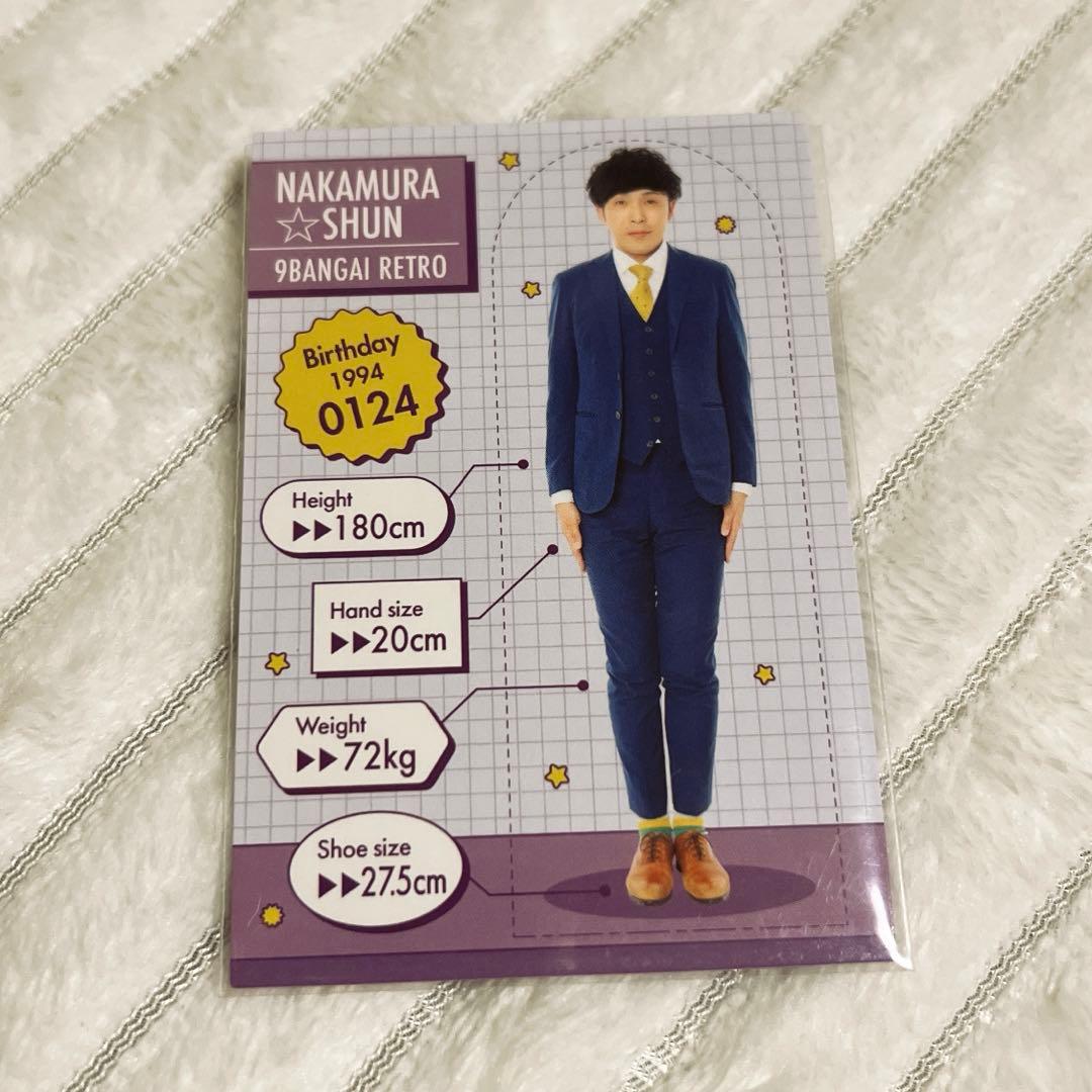 よしもとコレカ 9番街レトロ - メルカリ