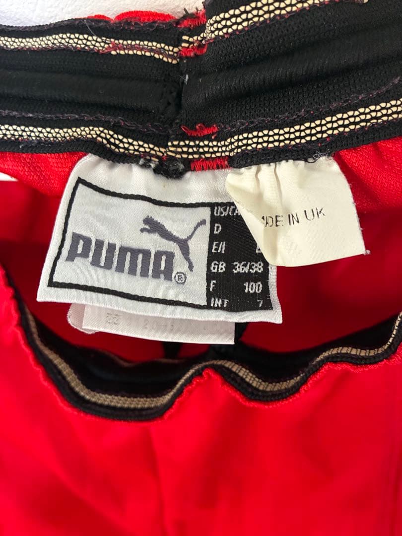 カメルーン代表 ユニフォーム パンツ ジャケット 3点セットの通販はau