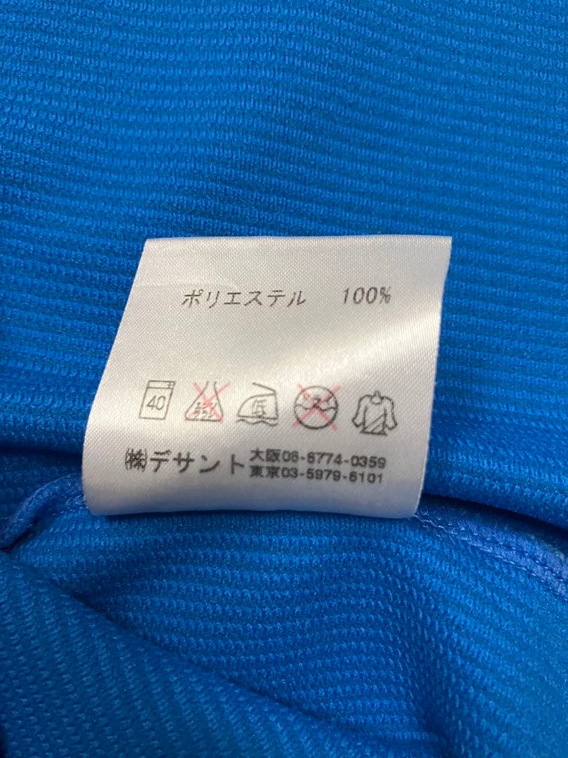 松井稼頭央 実使用 支給 ユニフォーム 西武ライオンズ 黄金期 侍