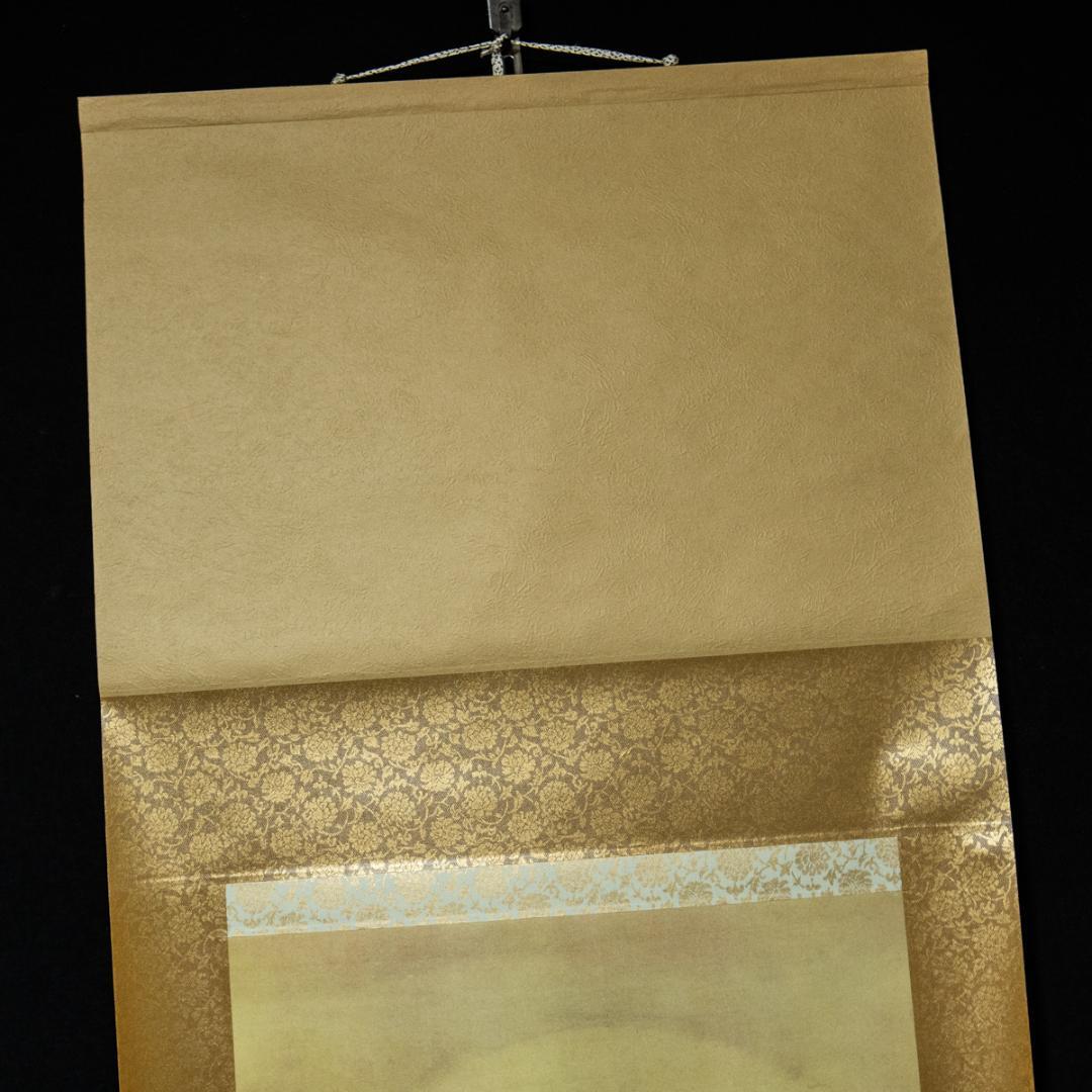 掛軸-1455 山崎弁栄 観音図 印刷工芸作品 - メルカリ