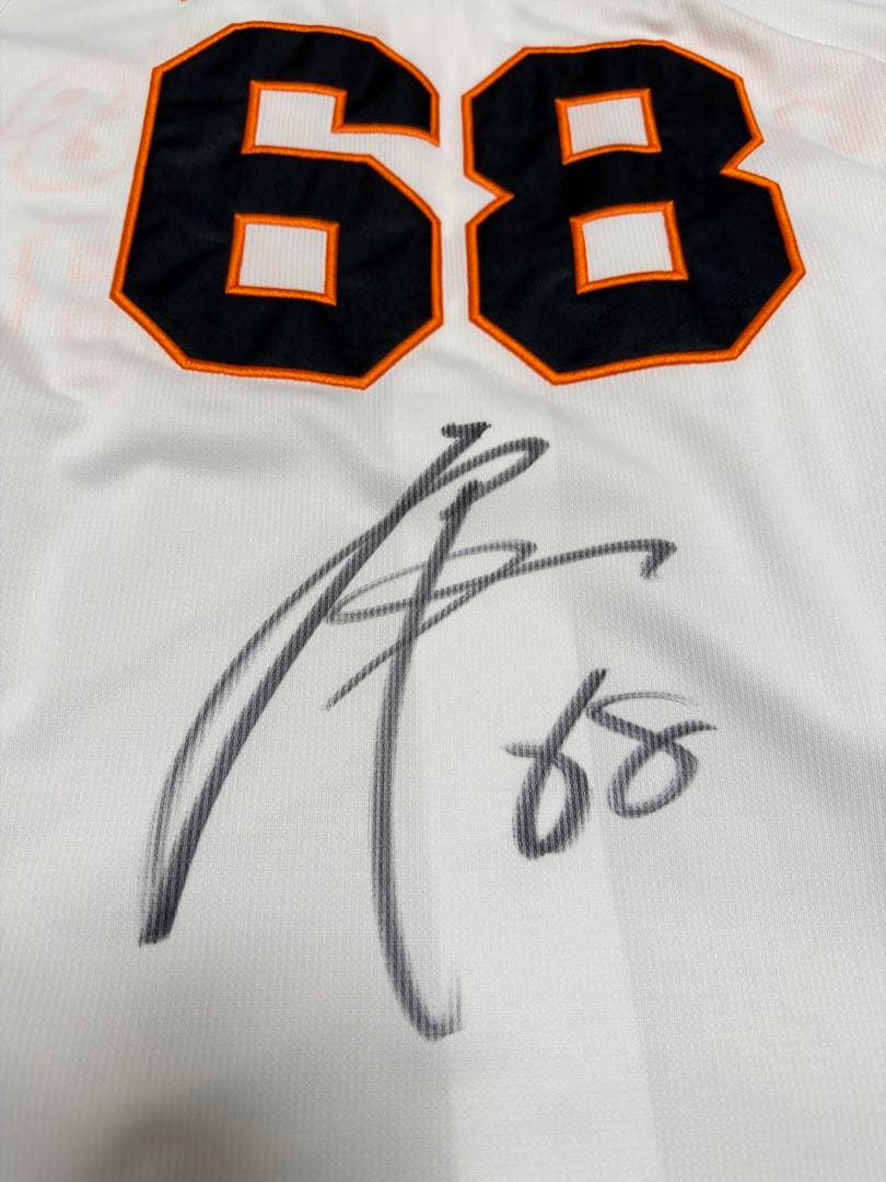 読売ジャイアンツ 秋広優人 直筆サイン入りユニフォーム サイズO