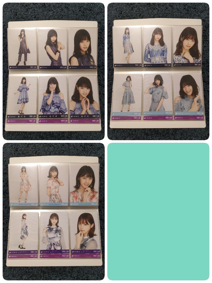 西野七瀬　元乃木坂46　表題曲　生写真　フルコンプ　59コンプ　198枚