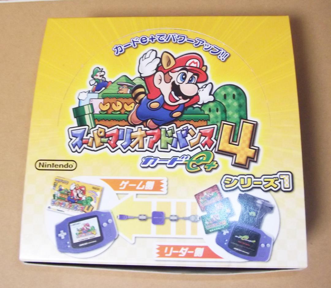 最終値下げ スーパーマリオアドバンス4　カードe+ 1弾 マリオ 1BOX