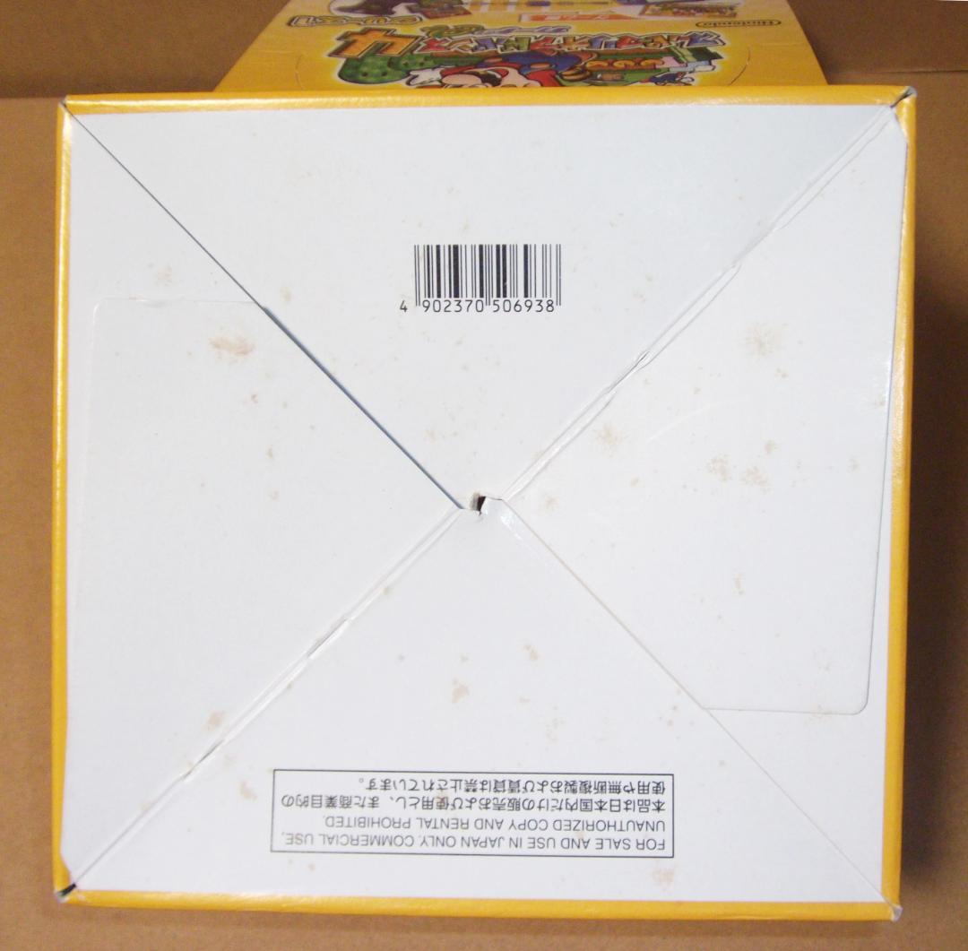 最終値下げ スーパーマリオアドバンス4　カードe+ 1弾 マリオ 1BOX