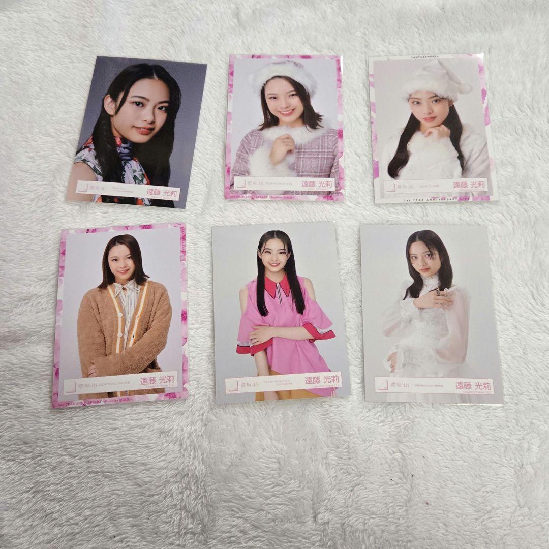 櫻坂46 遠藤光莉 生写真まとめ売り - メルカリ