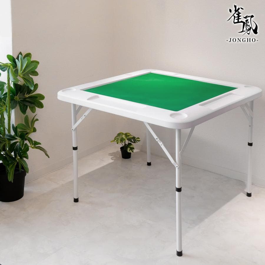 麻雀卓 折りたたみ 雀卓 麻雀テーブル 麻雀台 座卓