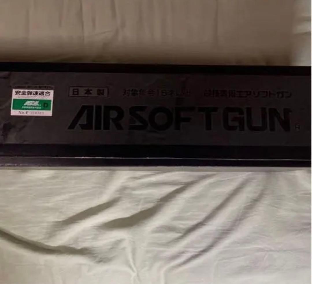 東京マルイ L96AWS スナイパーライフル 18禁 おまけ付き ジャンク品扱い