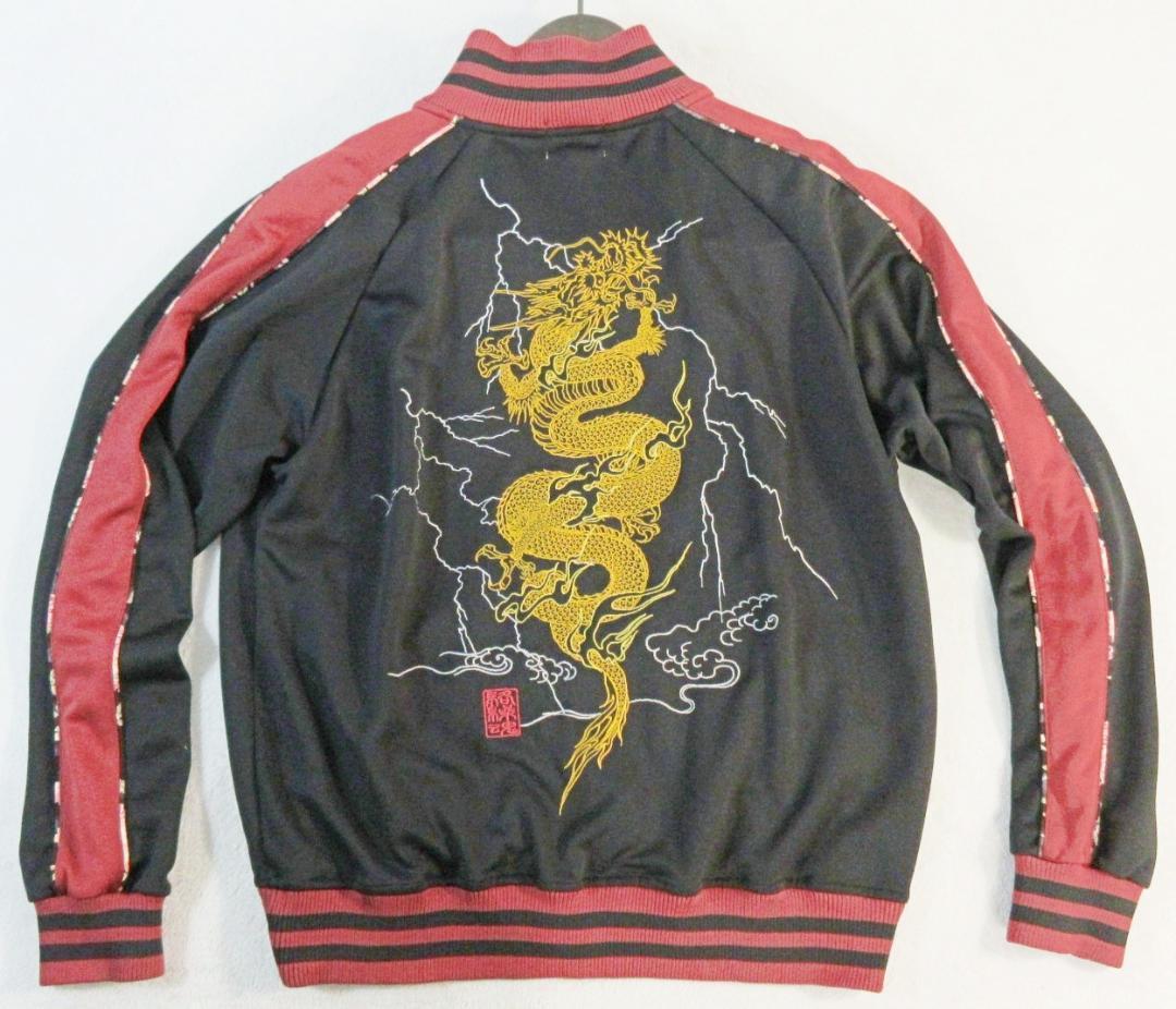 ✨美品✨絡繰魂 昇り龍金刺繍 スカジャン ジャージ ジャケット