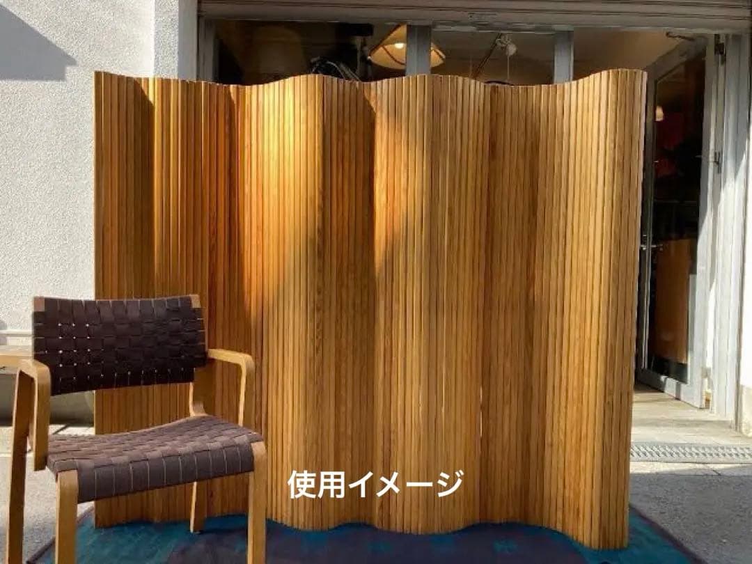 木製 波形パーテーション 縦（高さ）約180cm x 横幅200cm 送料込み