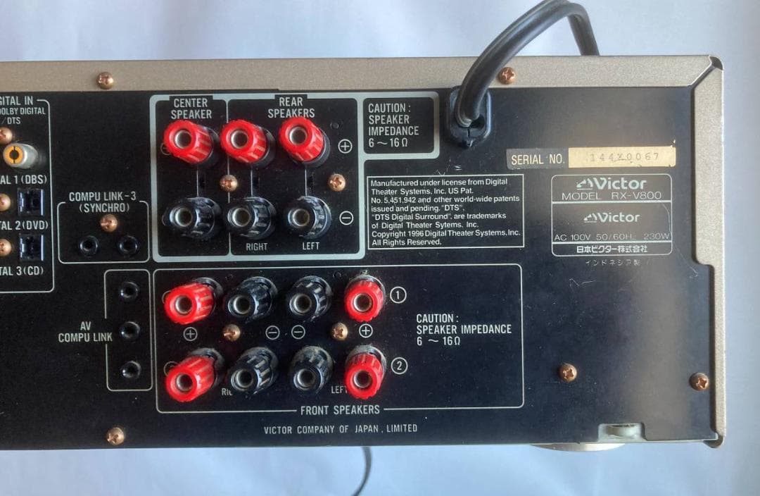ビクター VICTOR RX-V800 AVアンプ - メルカリ