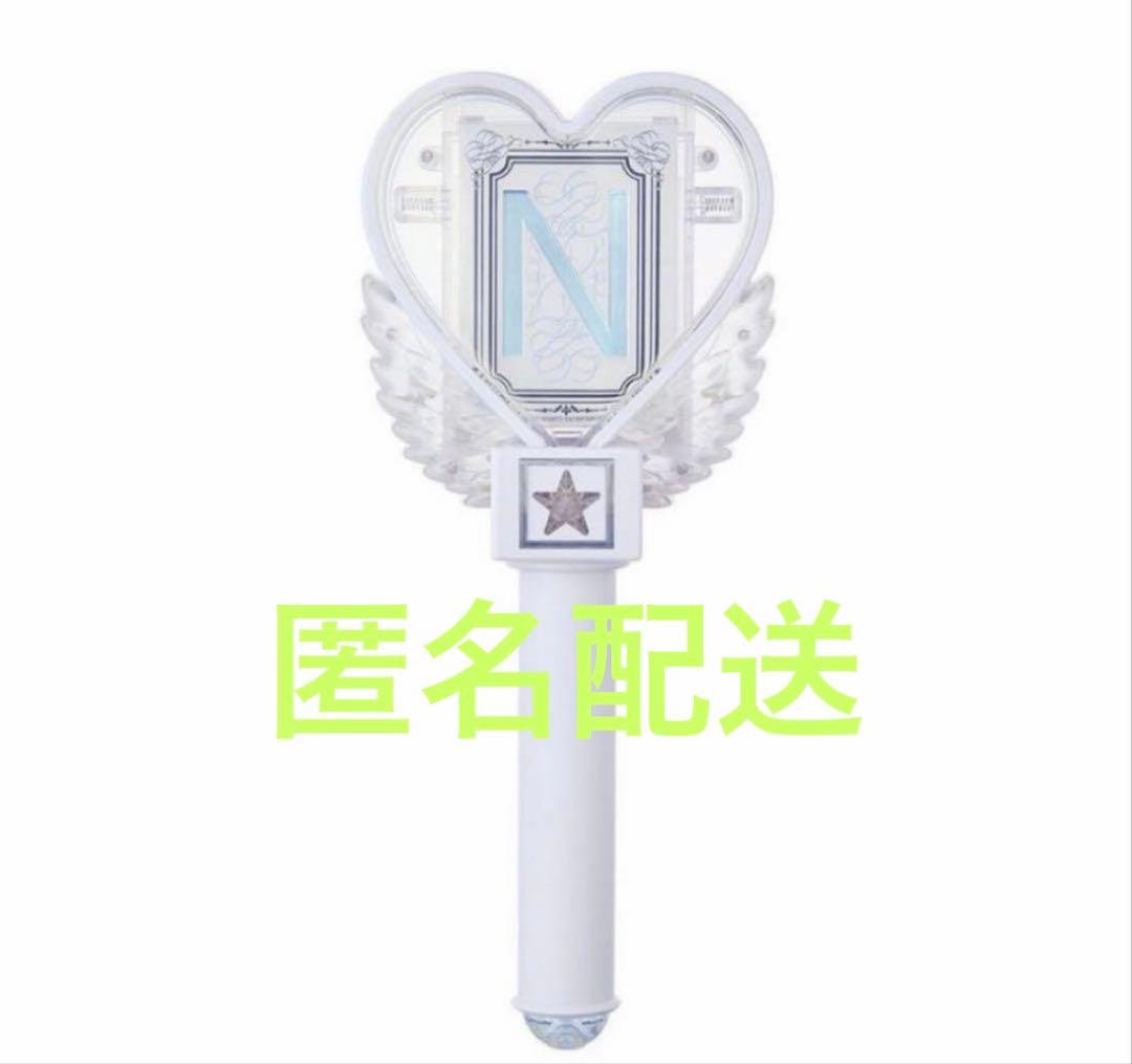 未開封】中島健人 IDOLICの魔法 ペンライト THIS IS KENTY - メルカリ