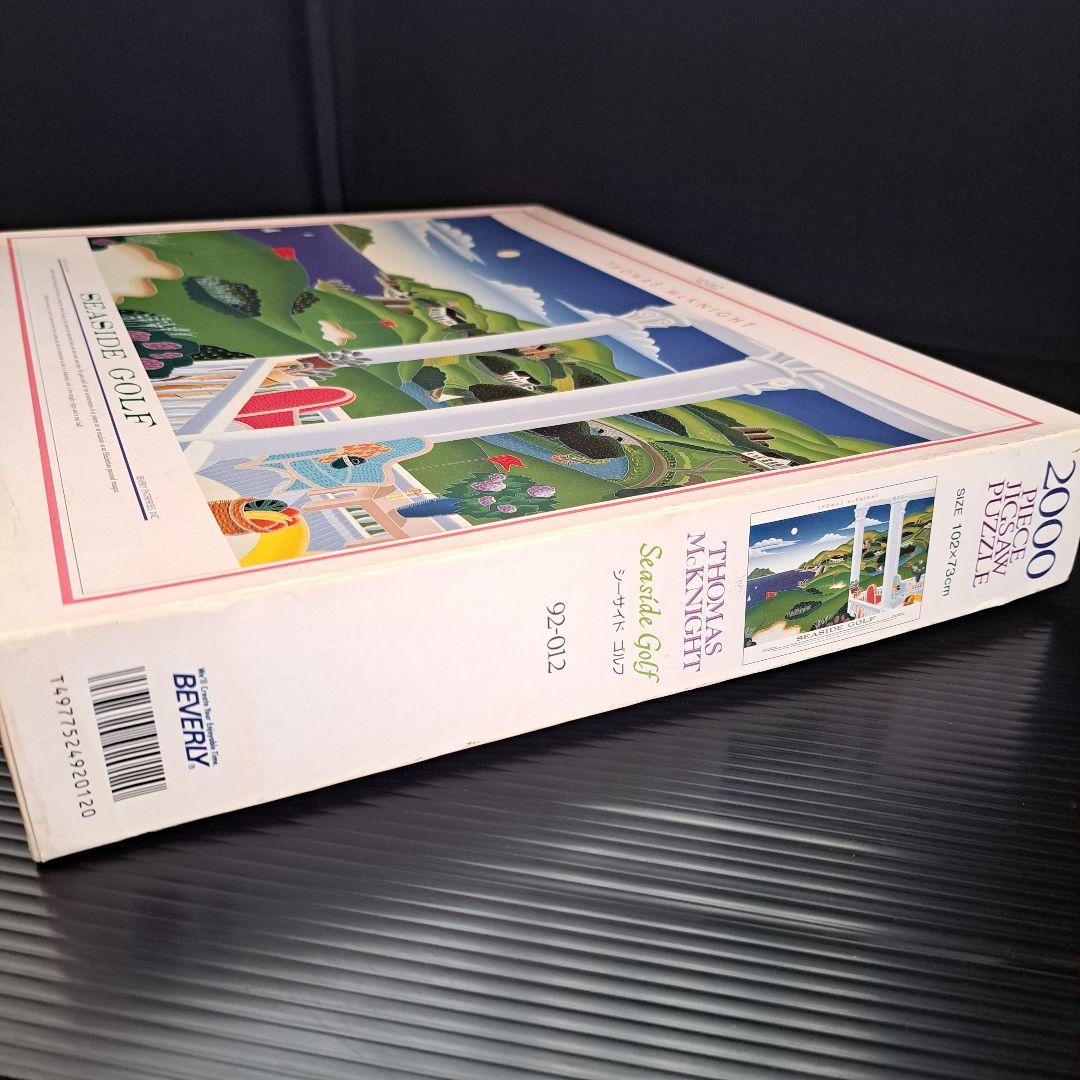 希少】 トーマスマックナイト 2000ピース シーサイドゴルフ