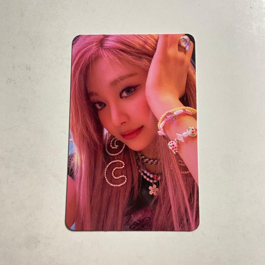 aespaニンニントレカ - メルカリ