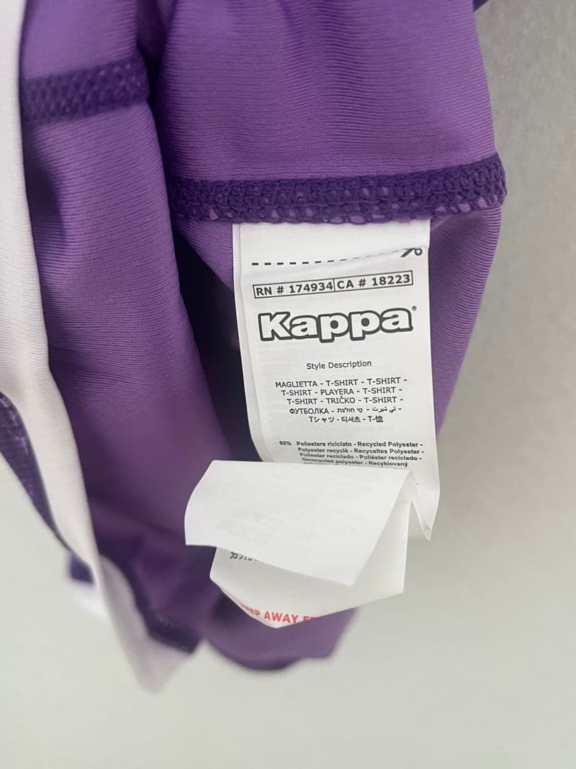 新品・未使用 アムラバト34 フィオレンティーナH Kappa 紫 Lサイズ