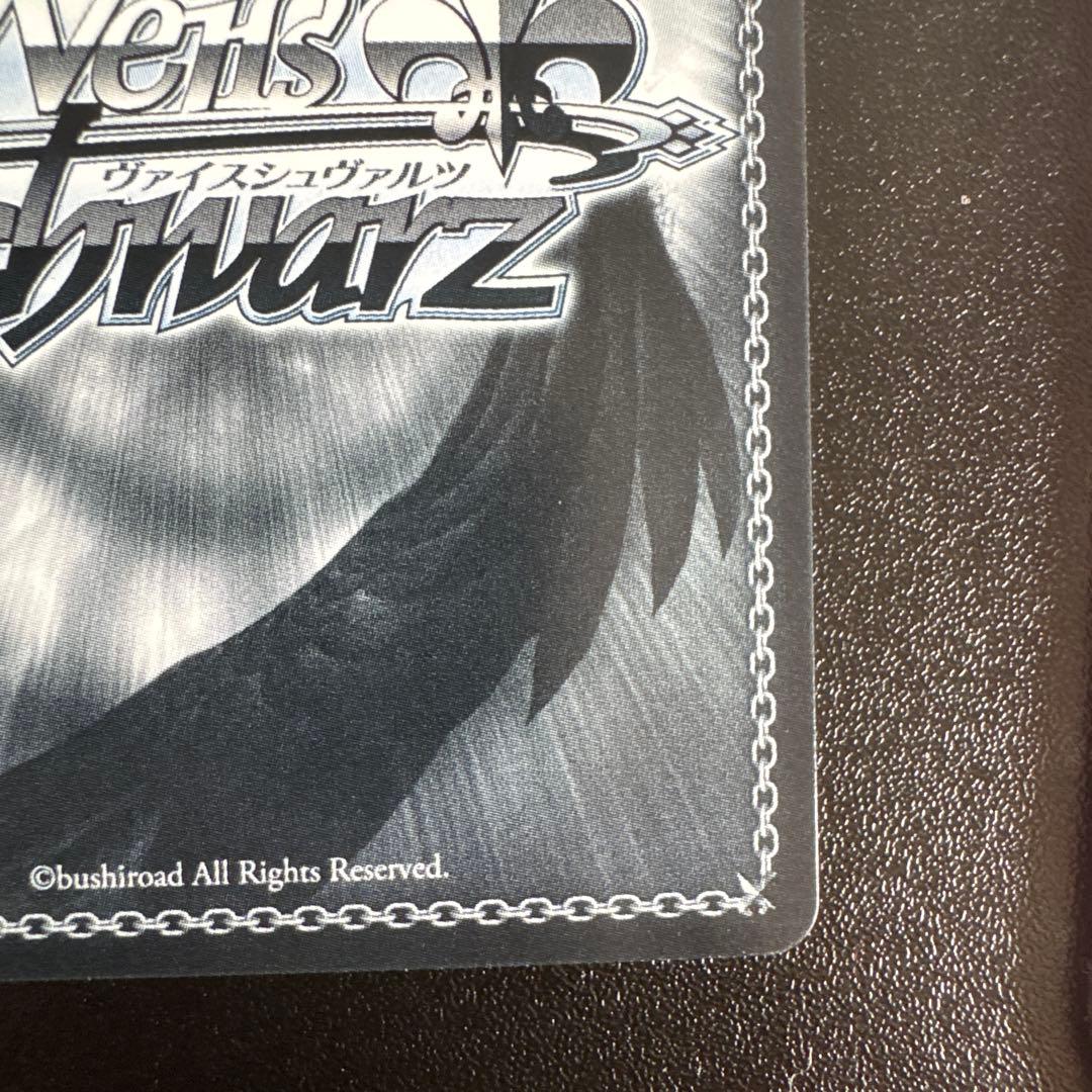 ヴァイスシュヴァルツ アズールレーン 重巡洋艦 ローン sp サインカード