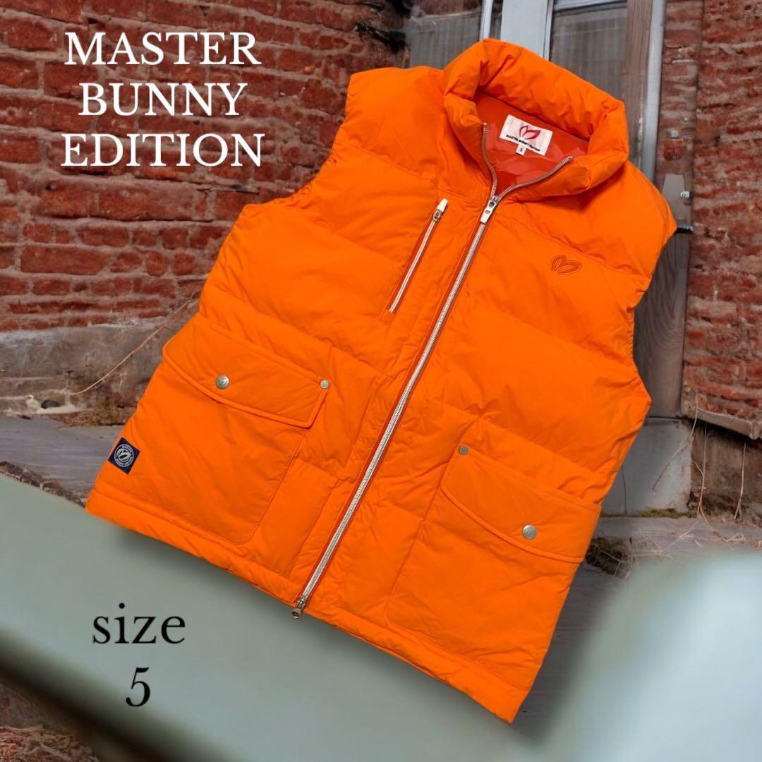 トシ様専用 【MASTER BUNNY EDITION 】ダウンベスト 5 - メルカリ