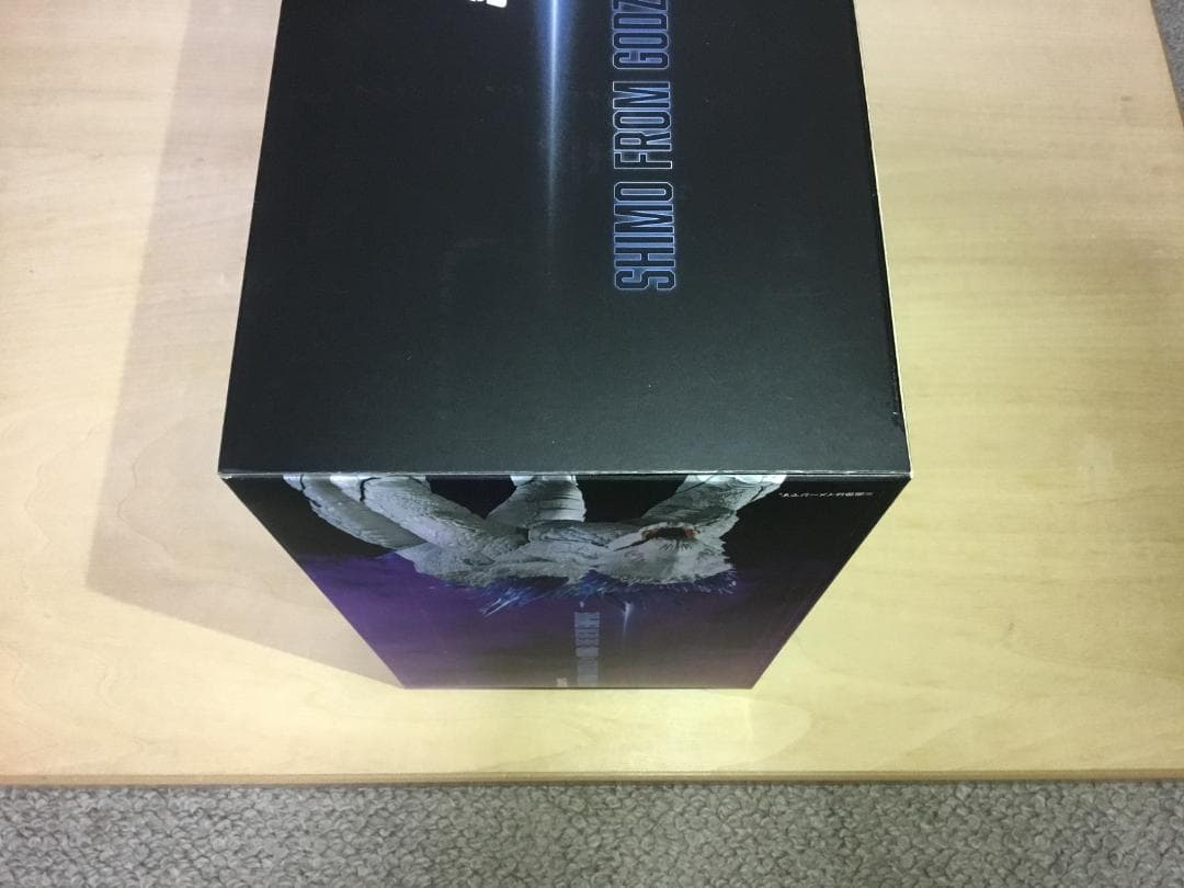 S.H.MonsterArts　ゴジラ×コング 新たなる帝国　シーモ