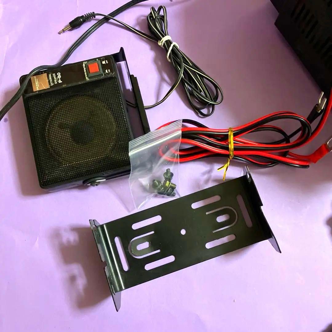 アマチュア無線機 アルインコDR-635 動作確認済み - メルカリ