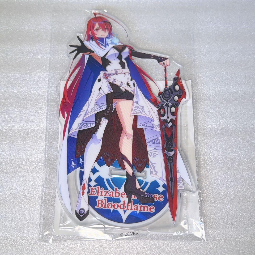 ホロライブEN エリザベス・ローズ・ブラッドフレイム アクリルスタンド