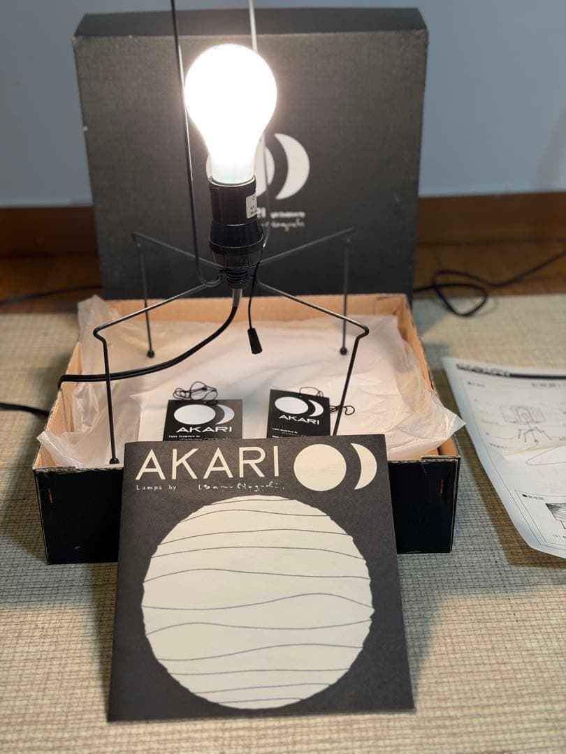 イサム・ノグチ AKARI（あかり） 3X ベース・付属品のみ（シェード欠品） 楽天市場】イサムノグチ AKARI あかり アカリ 1N専用シェード（無地