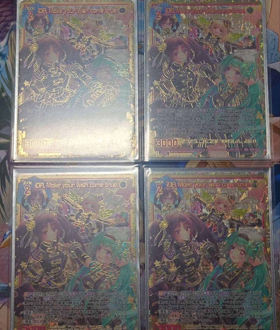 Z/X iDA , Make your wish come true. 4枚