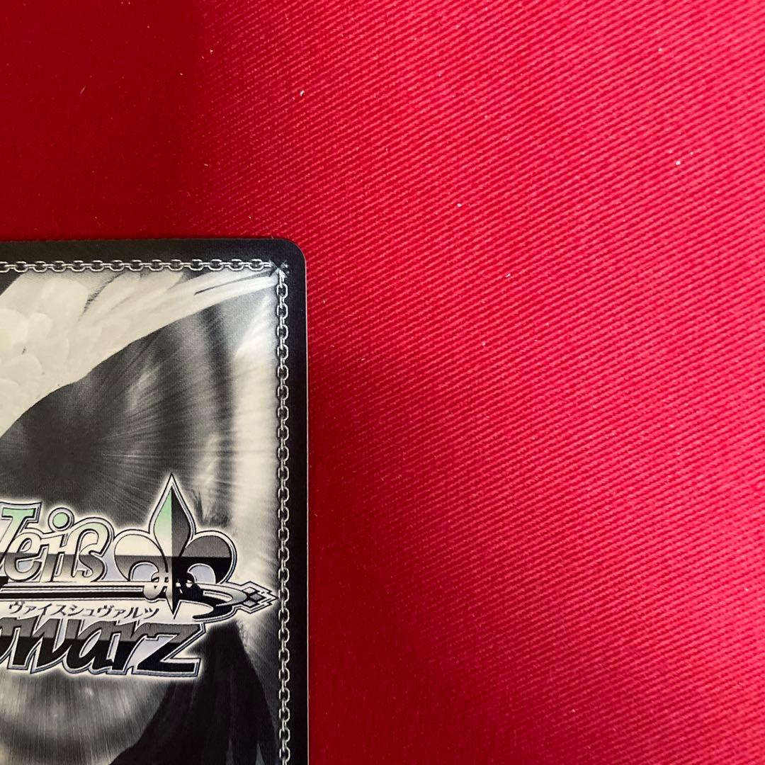 ヴァイス 推しの子 MEMちょ SSP サイン - メルカリ