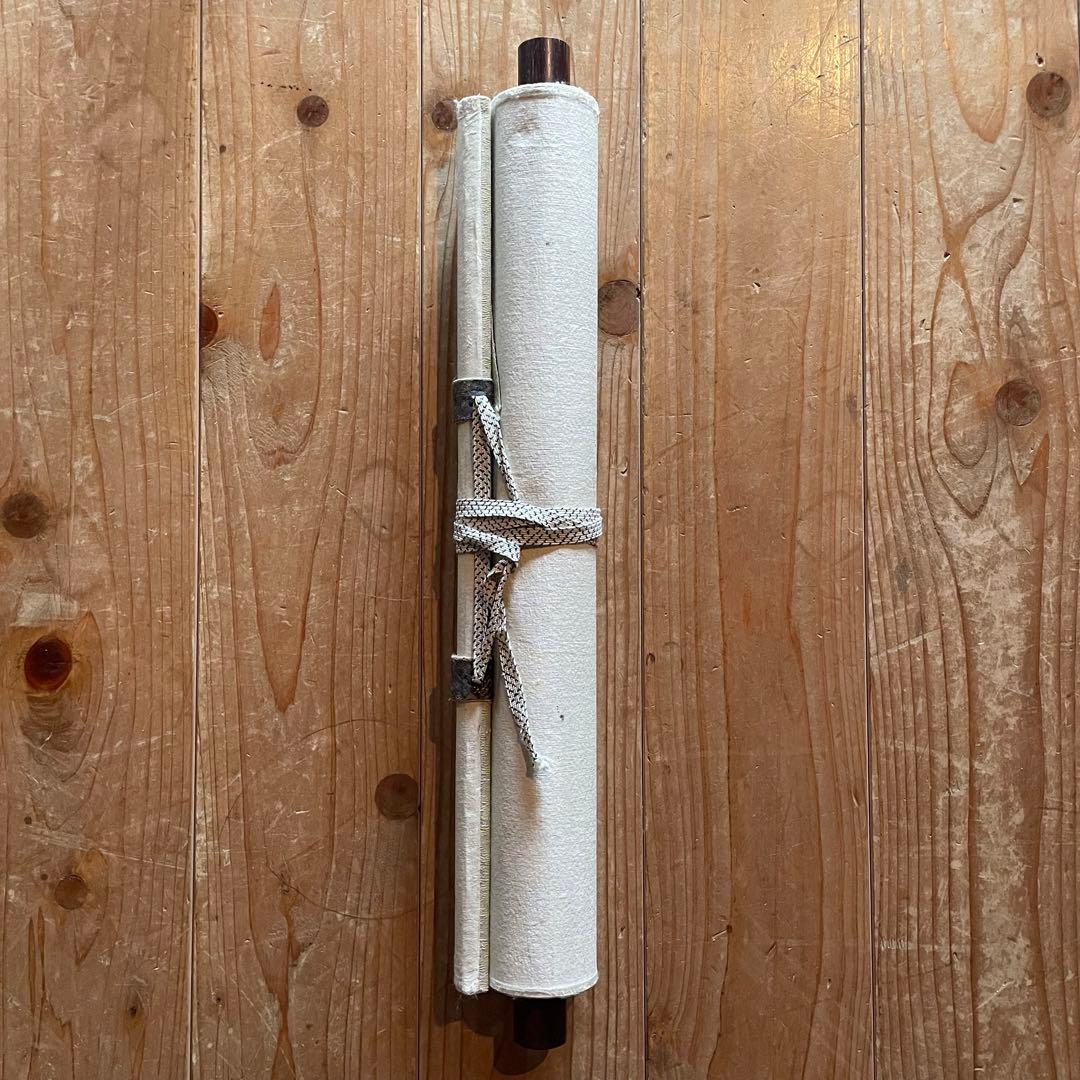 【まーちゃん】大橋香林　掛軸「今日是好日」茶掛　共箱付　25.11.2−1