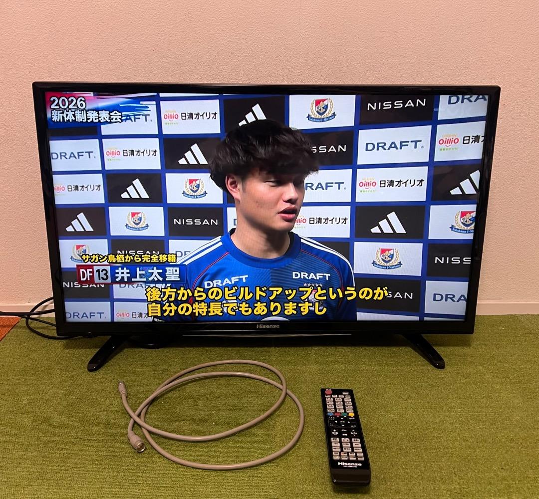 ハイセンス 液晶テレビ 32V型 ハイビジョン HJ32K3120 リモコン付 Amazon | ハイセンス 32V型 液晶 テレビ HJ32K3120 ハイビジョン 外