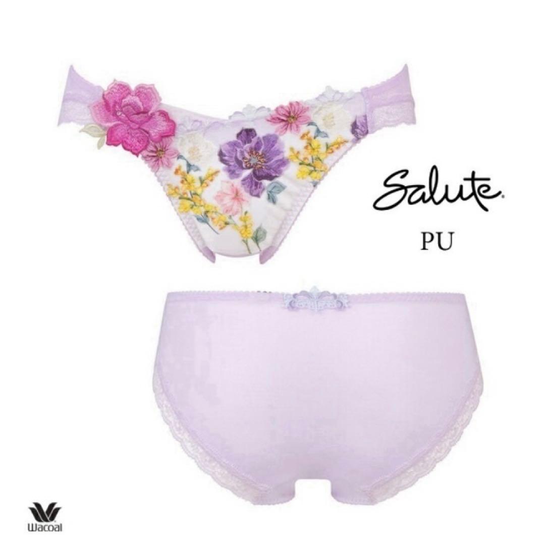 サルート ニューヨーク C70/M PU 93 P-upブラ ノーマルショーツ - メルカリ