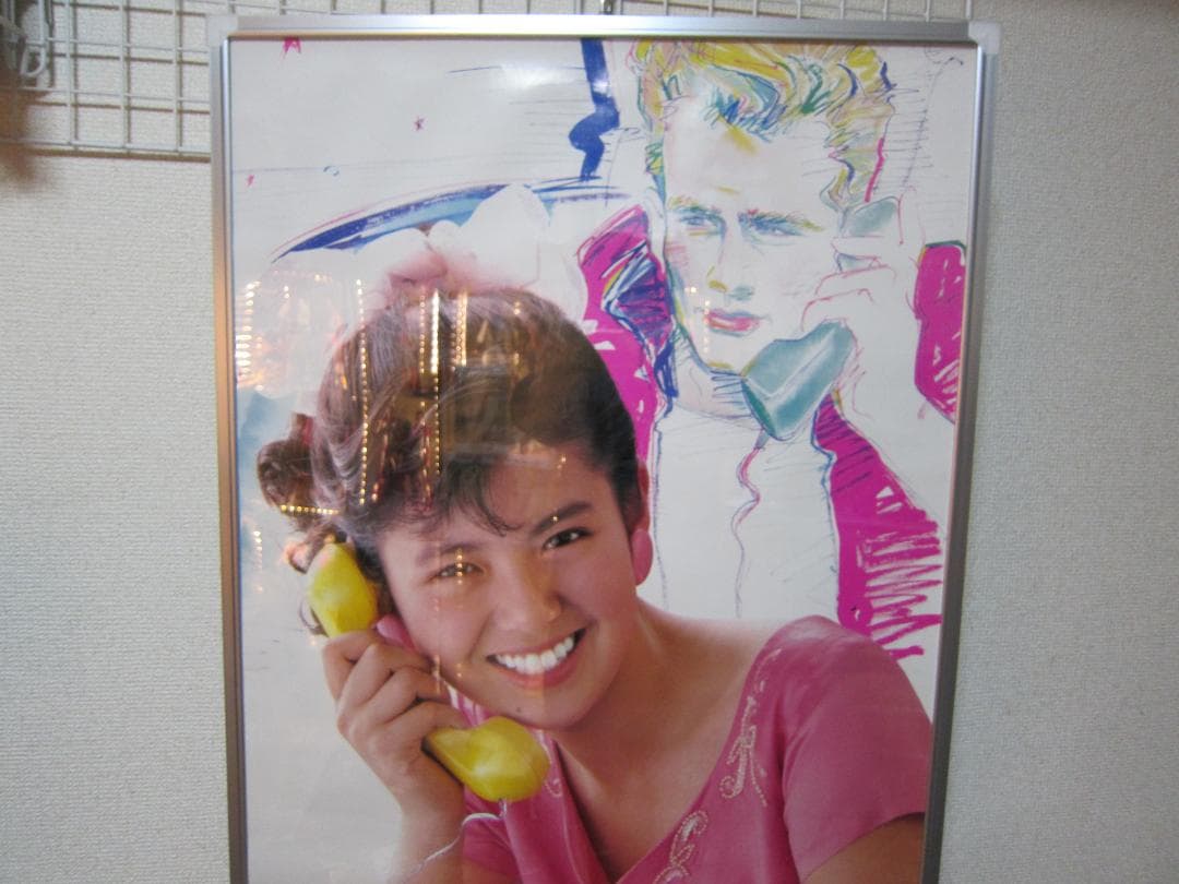 状態良好 南野陽子 大型 ポスター きれい 入手困難商品