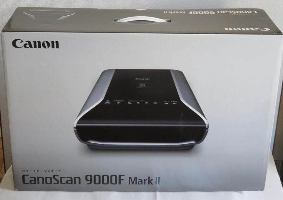 Canon フラットベッドスキャナー CanoScan 9000F Mark Ⅱ Amazon | Canon CanoScan 9000F Mark II - Flatbed scanner - 8.5 in x