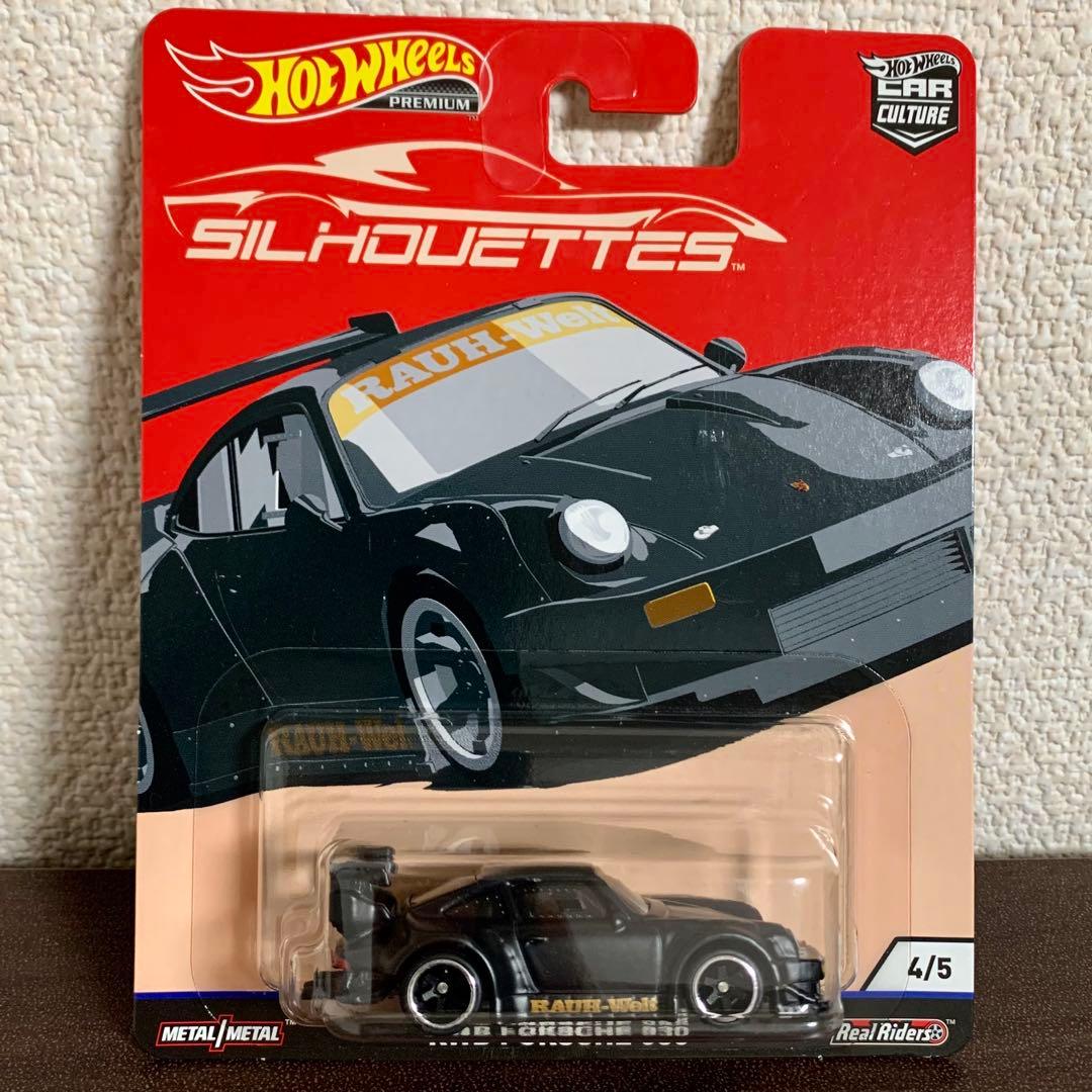 ホットウィール ポルシェ 930 RWB シルエット - メルカリ