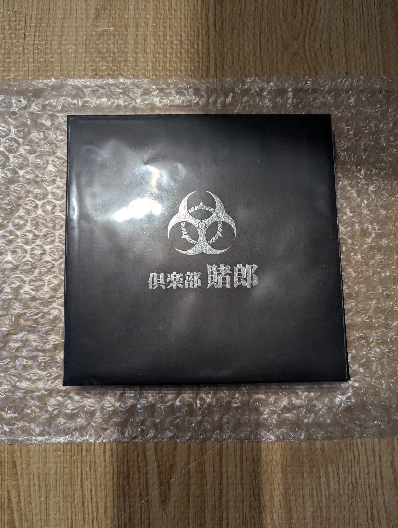 嘘喰い 倶楽部賭郎 ハンカチ 夜行妃古壱 このハンカチが決めるのです 賭郎勝負 ハンカチ落とし - 嘘喰い | アル