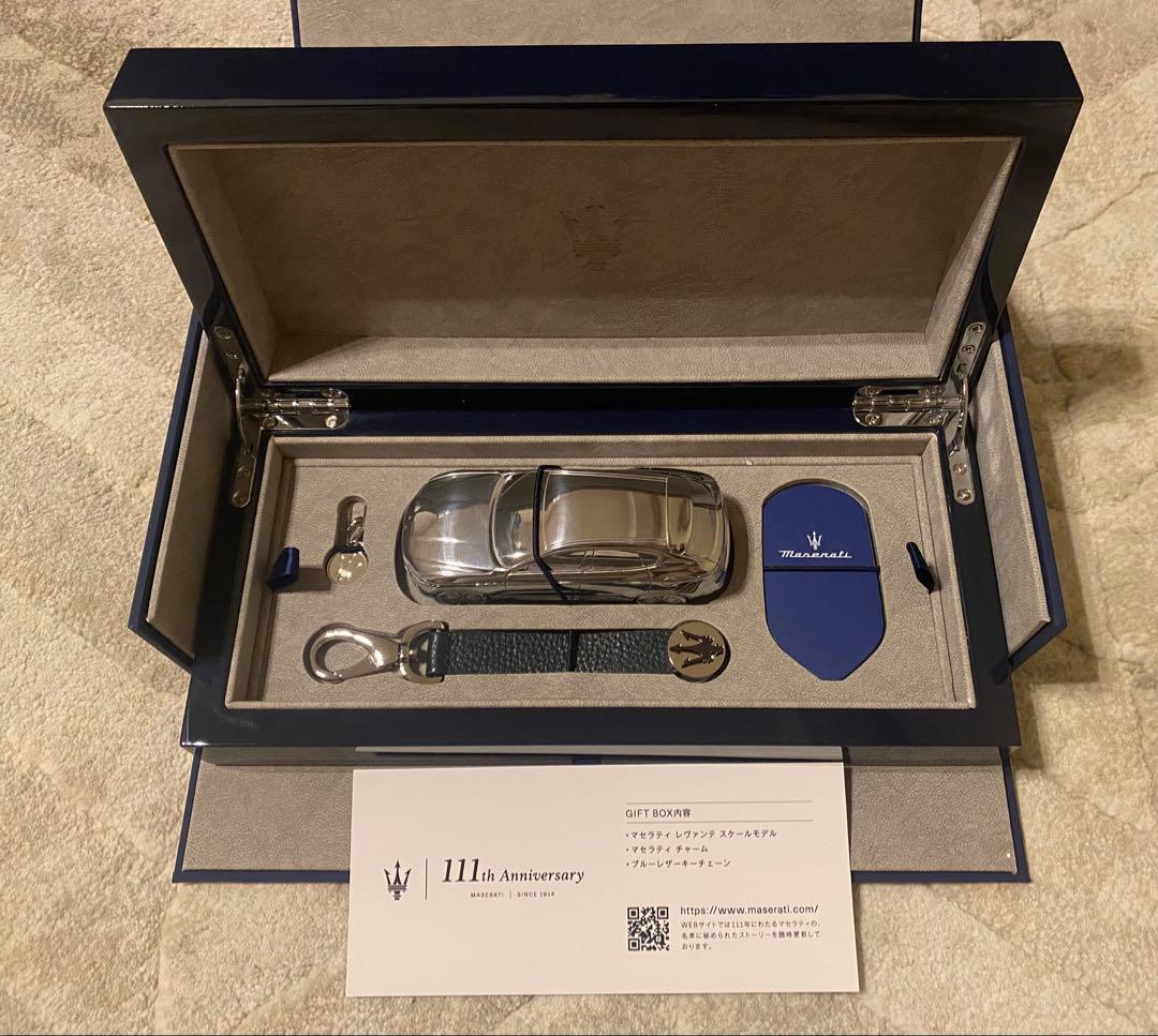 Maserati マセラティ 111周年記念 限定ノベルティギフトボックス