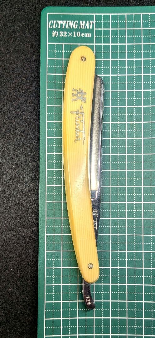 西洋剃刀 J.A. HENCKELS 72½ ヘンケルス #917-5