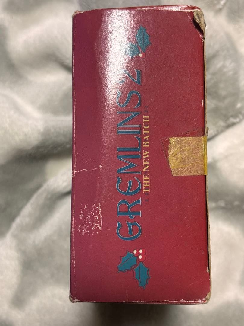 グレムリン ジュンプランニング　フィギュア