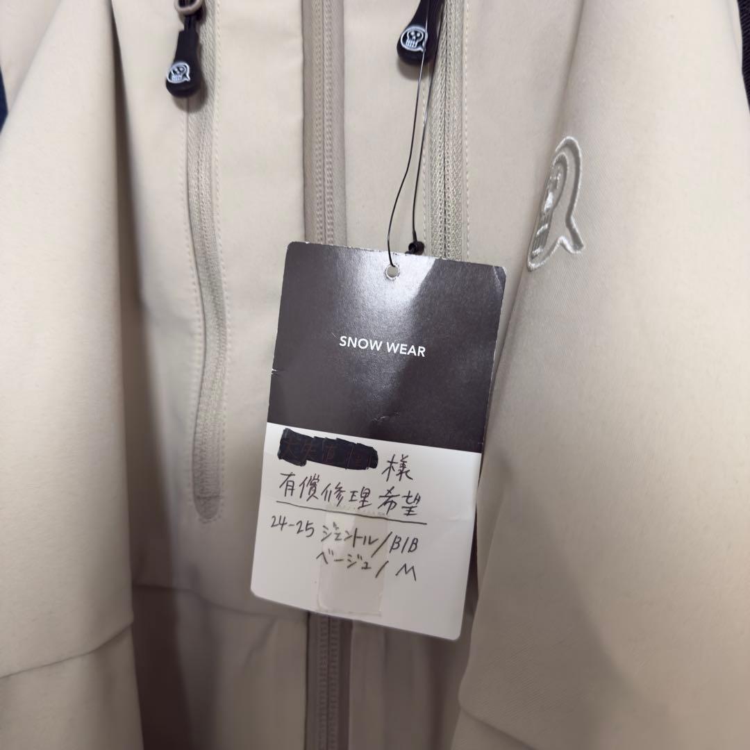 h*様 unfudgeベージュ ジャケットとビブパン - メルカリ