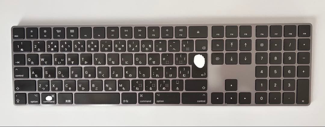 MacBook Pro i5 2.0GHz 13インチ2020 1TB 32GB