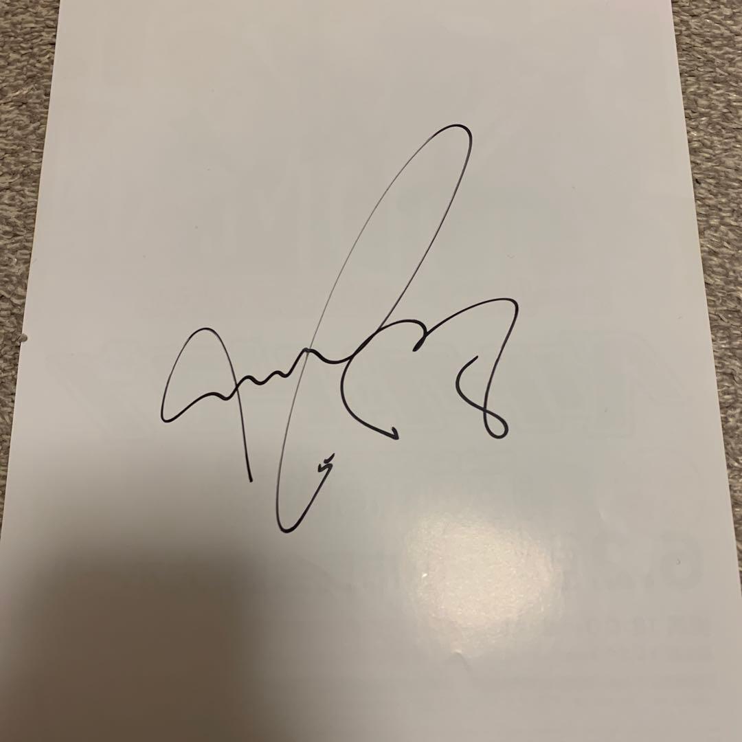 サッカー選手 柿谷曜一朗 サイン 色紙 徳島ヴォルティス セレッソ大阪